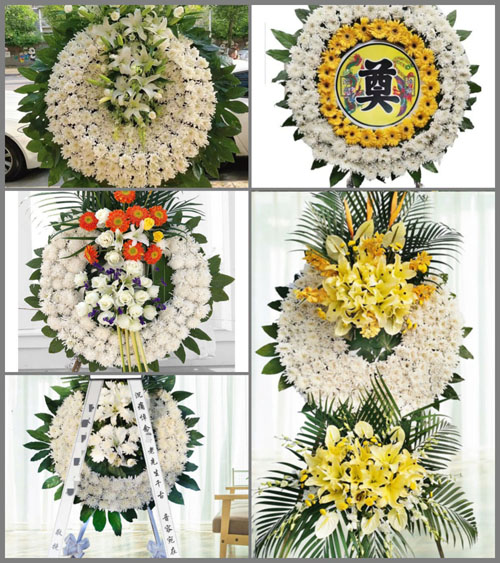 贵州遵义桐梓县九坝镇水河村花圈速递